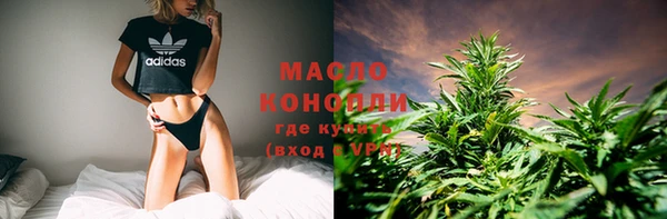 MDMA Premium VHQ Богородск