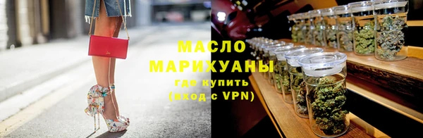 MDMA Premium VHQ Богородск