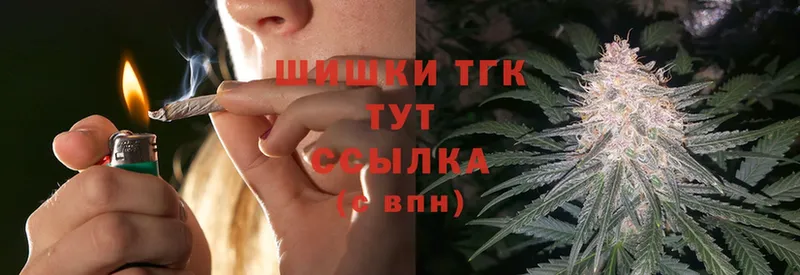 Канабис SATIVA & INDICA  Звенигород 